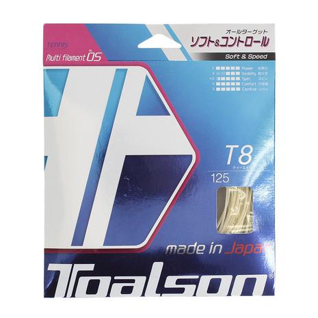 TOALSON（トアルソン） （メンズ、レディース、キッズ）硬式テニス
