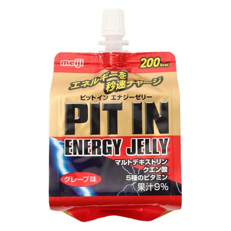 ザバス Savas ピットイン エナジーゼリー 180g 180g メンズ レディース Supersportsxebio Paypayモール店 通販 Paypayモール