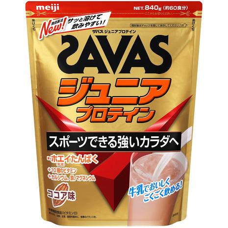 ザバス SAVAS ジュニアプロテイン 74%OFF ディスカウント ココア味 60食分 キッズ CT1024 プロテイン