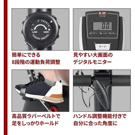 BODY SCULPTURE ボディースカルプチャー(BODY SCULPTURE BODY SCULPTURE ボディースカルプチャー(BODY SCULPTURE