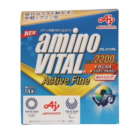 アミノバイタル（amino VITAL）（メンズ、レディース）アミノバイタル アクティブファイン グレープフルーツ味 14本入 34.7g アミノ酸 グルタミン｜supersportsxebio｜02