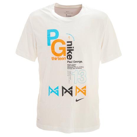 私達 彼女の ケーブルカー ナイキ バスケ ウェア Nikejshah Org