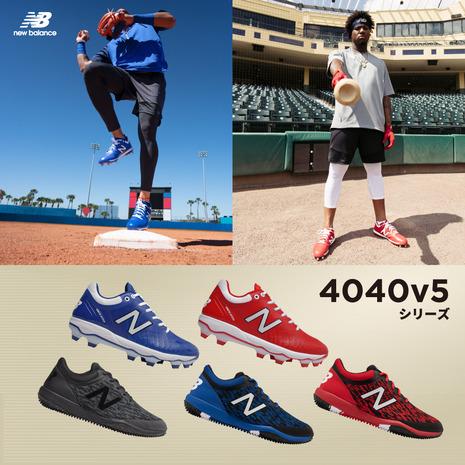 ニューバランス(new balance) 野球 スパイク ポイント 一般 PL4040 B5 D (メンズ)|supersportsxebio|06