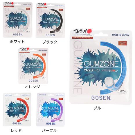 GOSEN（ゴーセン） （メンズ、レディース） ソフトテニスストリング