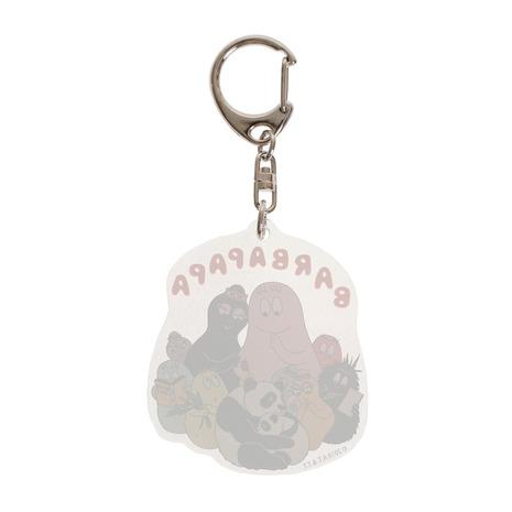 スモールプラネット Small Planet Co アクリルキーホルダー バーバパパ Bpkc122 メンズ レディース キッズ Supersportsxebio Paypayモール店 通販 Paypayモール