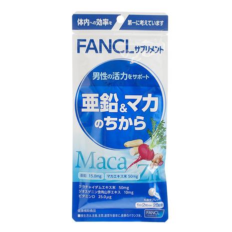 日本最大級 日本産 ファンケル FANCL 亜鉛amp;マカのちから 40粒 メンズ レディース fanny-smith.com fanny-smith.com