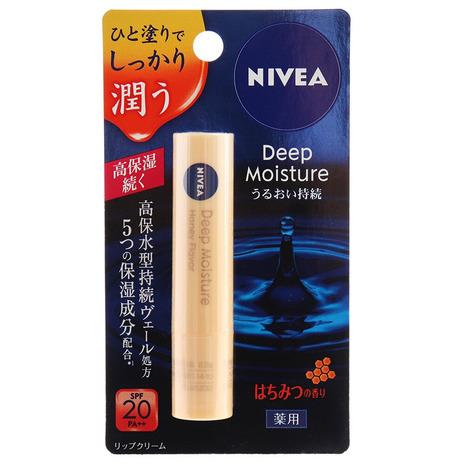 Kao（花王） （レディース）ニベア ディープモイスチャーリップ