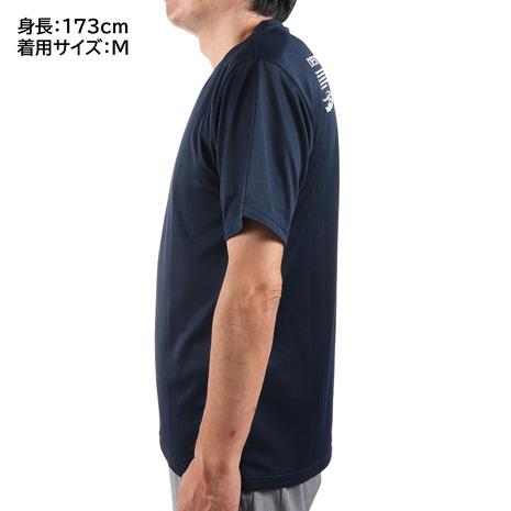 デサント（DESCENTE）（メンズ） Tシャツ メンズ 半袖Tシャツ DX-B0208XB  バレーボールウェア スポーツウェア｜supersportsxebio｜04