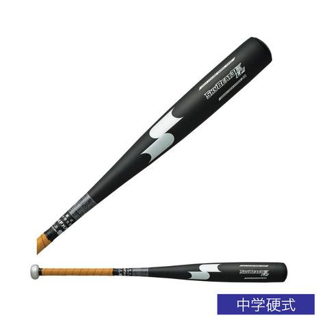 エスエスケイ（SSK） （メンズ）硬式 金属 バット 野球 一般 スカイ