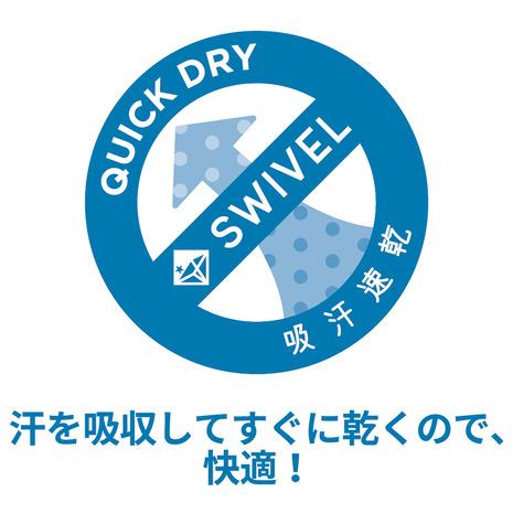 スウィベル(Swivel) 水着 レディース Crossed Hem ブラ 835SW0DSK5507 BLK ブラトップ (レディース)|supersportsxebio|05