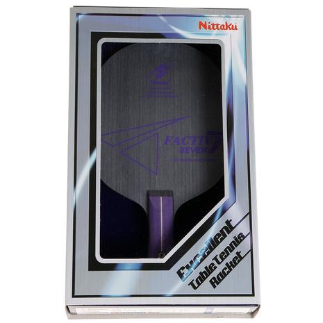 ニッタク（Nittaku）（メンズ、レディース）卓球 ラケット シェーク ファクティブ 7 FL NE-6187｜supersportsxebio｜04