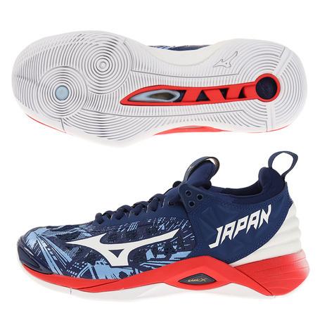 ミズノ Mizuno バレーボールシューズ ウェーブモーメンタム V1ga メンズ レディース ジャパン 送料無料 新品 女子日本代表 ヒノトリカラー