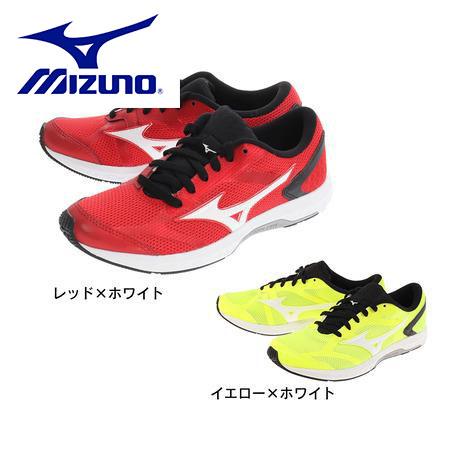 ミズノ Mizuno ランニングシューズ Wave Idaten Cb U1gr トレーニングシューズ 部活 マラソン メンズ Supersportsxebio Paypayモール店 通販 Paypayモール