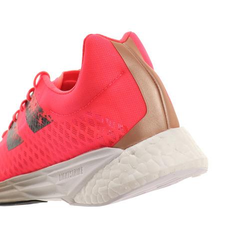 人気商品 アディダス Adidas ランニングシューズ アディゼロ プロ Fw9240 ピンク マラソン メンズ 8 7円 Whitesforracialequity Org