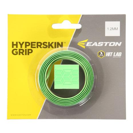 イーストン EASTON バット用グリップテープ HYPERSKIN 国内正規品 HS1.2GR 【2021新春福袋】 メンズ キッズ GRIP