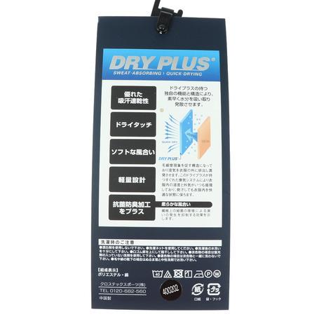 ジローム(GIRAUDM) サッカー ソックス ドライプラス ストッキング 1足組 750GM9OK001-GRN-J 緑 靴下|SuperSportsXEBIO PayPayモール店|03