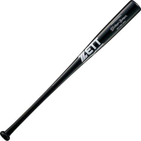 ゼット（ZETT） （メンズ）硬式木製バット エクセレントバランス 84cm