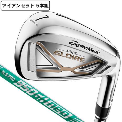 テーラーメイド（TAYLORMADE）（メンズ）アイアンセット メンズ 5本 