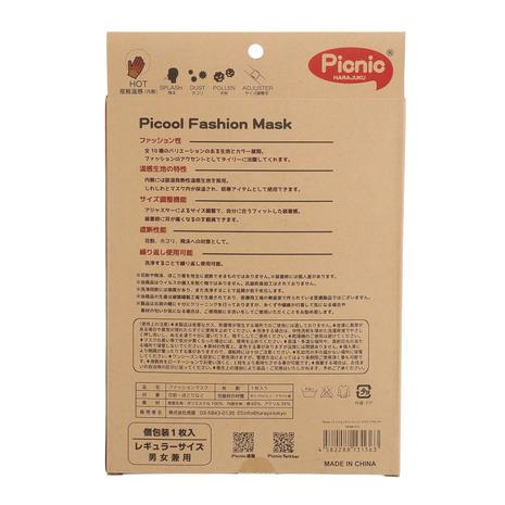 ハラジュクピクニック Harajuku Picnic ピクール ファッションマスク ダウンテイスト Bk Picmf 010 メンズ レディース Supersportsxebio Paypayモール店 通販 Paypayモール