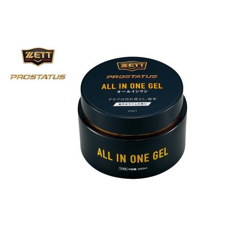399円 人気急上昇 ゼット Zett 野球 メンテナンス用品 手入れ 保革 汚れ落とし ツヤ出し ベースボール プロステイタス オールインワンジェル Zps219 メンズ