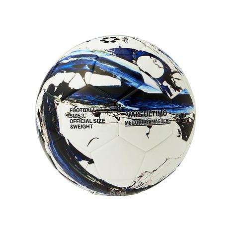スフィーダ Sfida ジュニア サッカーボール 3号球 Vais Ultimo Kids 3 Sb 21vu05 Wht Blu 3 キッズ Supersportsxebio Paypayモール店 通販 Paypayモール