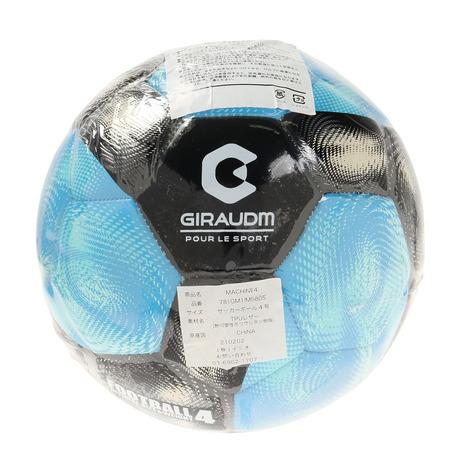 安全shopping ジローム Giraudm ジュニア サッカーボール 4号球 Machine 機械縫い 781gm1im5805 Blu 4 キッズ Umw Ac Id