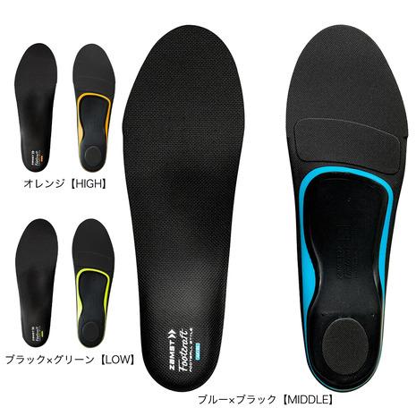 ザムスト ザムスト（ZAMST）（メンズ、レディース） インソール