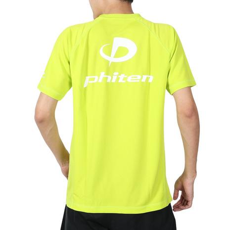 Phiten ファイテン（PHITEN）（メンズ）バレーボールウェア RAKU