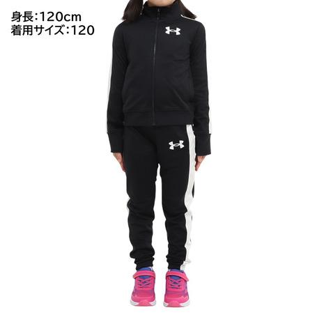 アンダーアーマー（UNDER ARMOUR）（キッズ）ガールズ ジャージ 上下セット ニット トラックスーツ 1363380 002｜supersportsxebio｜02