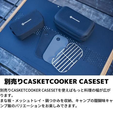 ホールアース（Whole Earth）（メンズ、レディース）在庫限り マルチクッカー CASKET COOKER カスケットクッカー WE2KDJ21 SLR シルバー 750ml｜supersportsxebio｜03