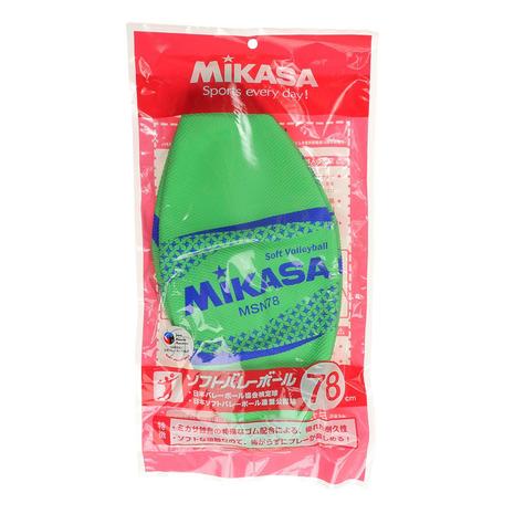 MIKASA（ミカサ） （メンズ、レディース、キッズ）カラーバレーボール