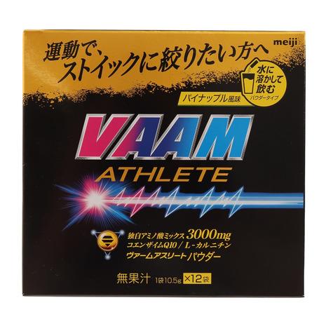 VAAM ヴァーム（VAAM）（メンズ、レディース）アスリートパウダー