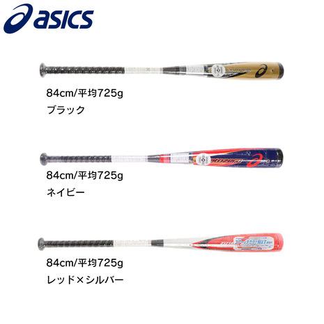 asics legato zero 軟式用バット S84 725g 野球　バット asics legato zero 軟式用バット S84 725g 野球 バット