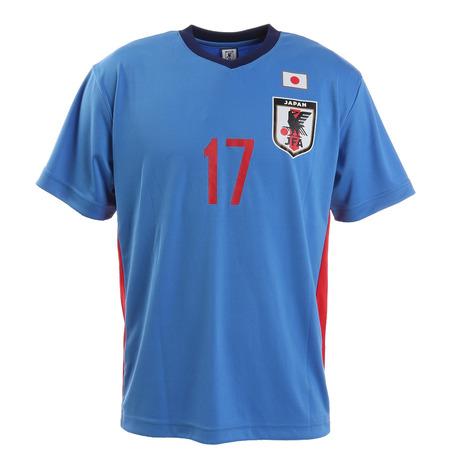 ジェイエフエー（JFA） サッカー プレーヤーズTシャツ 2020 日本代表 久保建英 LL(XL)サイズ  O3-433 （メンズ、レディース）