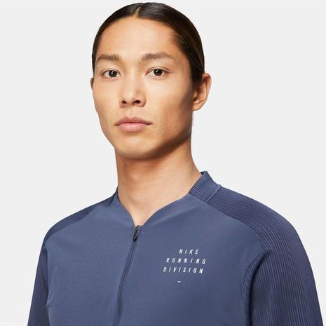 安い ナイキ Nike ランニング ランニングウェア メンズ Tシャツ 長袖 Dri Fit ラン ディビジョン フルジップ ランニングトップ Dd4930 437 メンズ 在庫あり 即納 Www Aqtsolutions Com