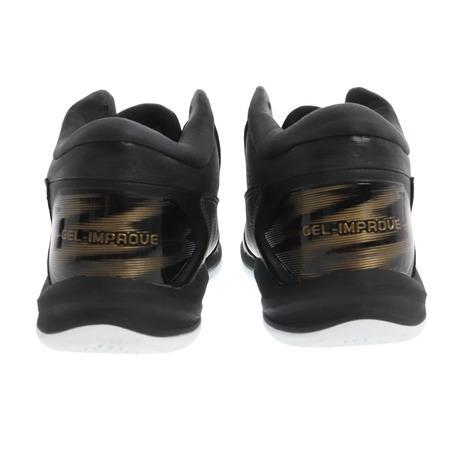 アシックス Asics ジュニアバスケットシューズ バッシュ メーカー直売 2 Gel Improve 1064a013 001 キッズ