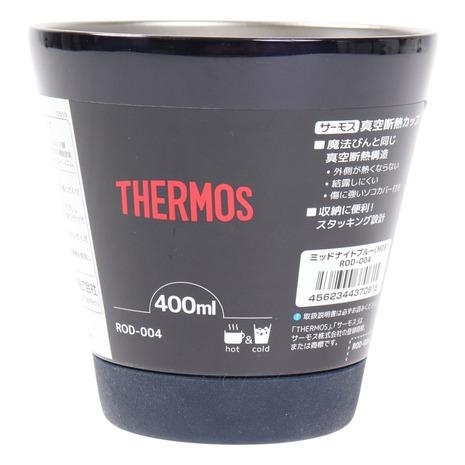 サーモス（THERMOS） 真空断熱カップ ROD-004 MDB BBQ｜supersportsxebio｜02