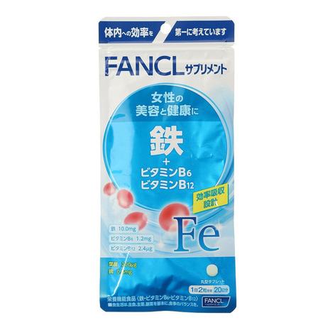 ファンケル サプリメント FANCL（ファンケル） （メンズ、レディース）サプリメント 鉄+VB6