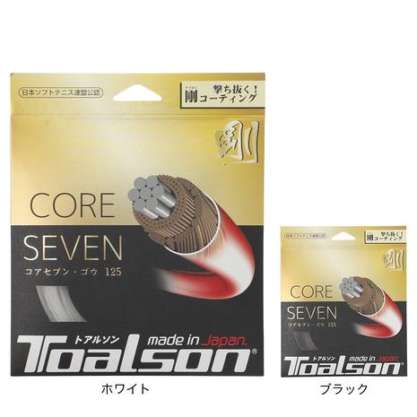 TOALSON（トアルソン） （メンズ、レディース） ソフトテニス