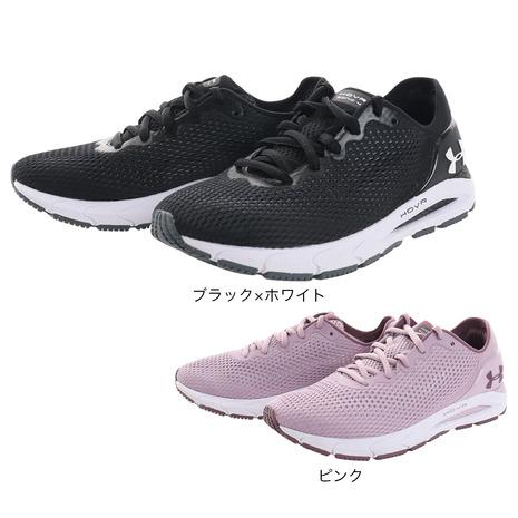 アンダーアーマー（UNDER ARMOUR）（レディース）ランニングシューズ ホバー ソニック 4 3023559 スニーカー