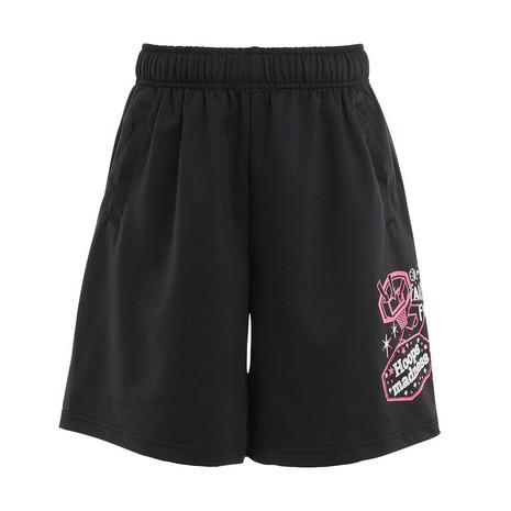 入荷予定 エックスティーエス Xts バスケットボールウェア ジュニア ドライプラス Failure Is The ハーフパンツ 751g1es6650blk キッズ Cisama Sc Gov Br