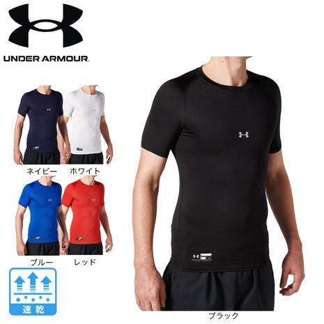 UNDER ARMOUR（アンダーアーマー） （メンズ） アンダーシャツ 