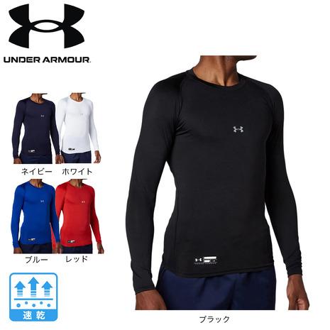 UNDER ARMOURコンプレッション ヒートギア アンダーアーマー長袖シャツ UNDER ARMOUR（アンダーアーマー） （メンズ） アンダーシャツ