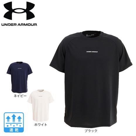 UNDER ARMOUR（アンダーアーマー） （メンズ） バスケットボールウェア