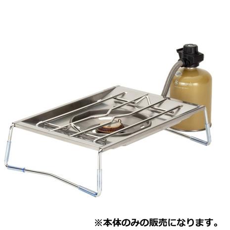 snow peak（スノーピーク） 爆買 ガスバーナー フラットバーナー GS