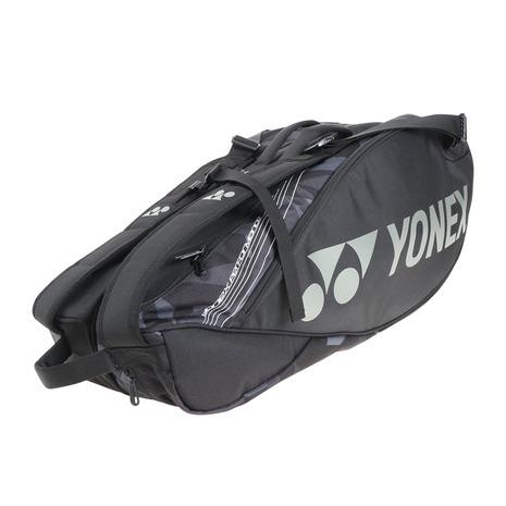 YONEX（ヨネックス） （メンズ、レディース）テニス ラケットケース