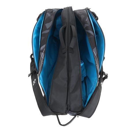 YONEX（ヨネックス） （メンズ、レディース）テニス ラケットケース