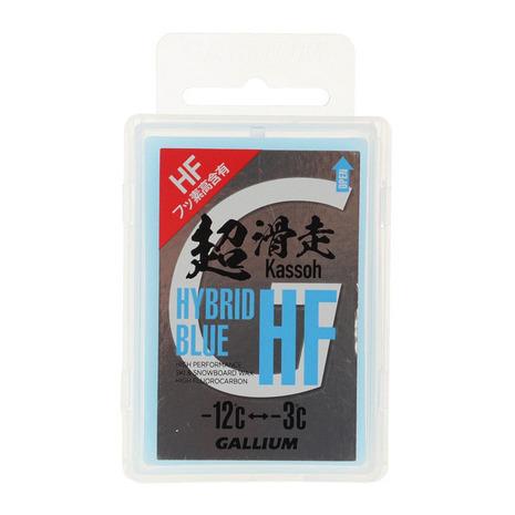 GALLIUM（ガリウム） （メンズ、レディース）超滑走 HYBRID HF BLUE