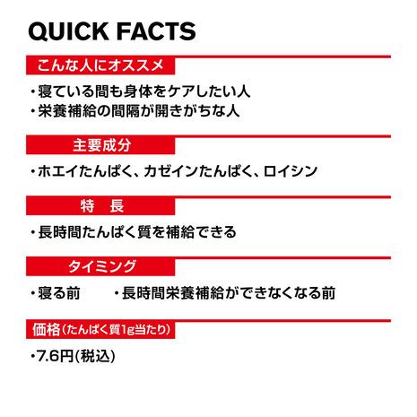ディーエヌエス(DNS) ホエイカゼイン プロテイン スロー ミルク風味 1000g (メンズ、レディース)|supersportsxebio|03