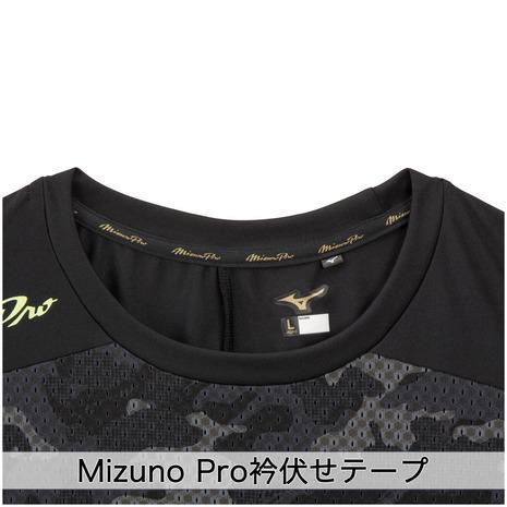 ミズノ（MIZUNO）（メンズ）野球ウェア ミズノプロ KUGEKI Tシャツ 12JA2T8099｜supersportsxebio｜07
